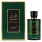 Surrati Cardamon - 75ml Extrait de Parfum