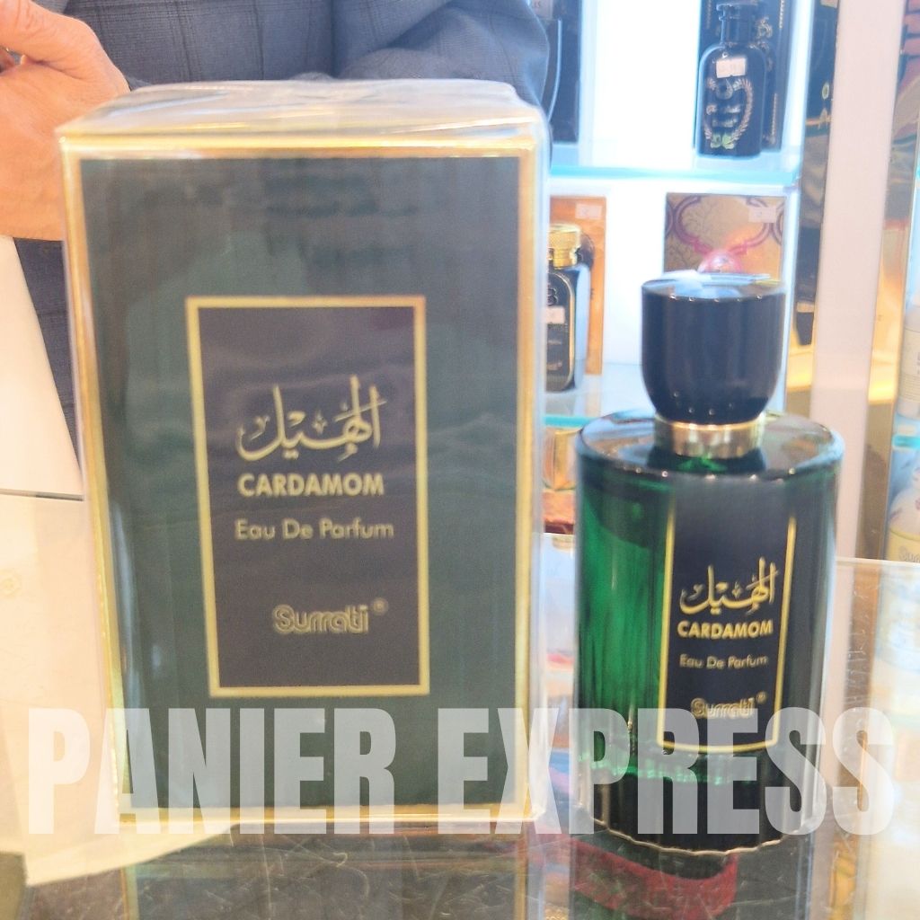 Surrati Cardamon - 75ml Extrait de Parfum