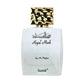 Royal Musk Surrati - 100ml Eau de Parfum