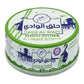 Thon Entier à l’Huile d’Olive - 160g Halq Al Wadi