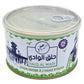Thon Entier à l’Huile d’Olive - 400g Halq Al Wadi