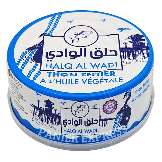 Thon Entier à l’Huile Végétale - 160g Halq Al Wadi