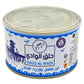 Thon Entier à l’Huile Végétale - 400g Halq Al Wadi